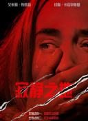 久久99久久99精品免观看